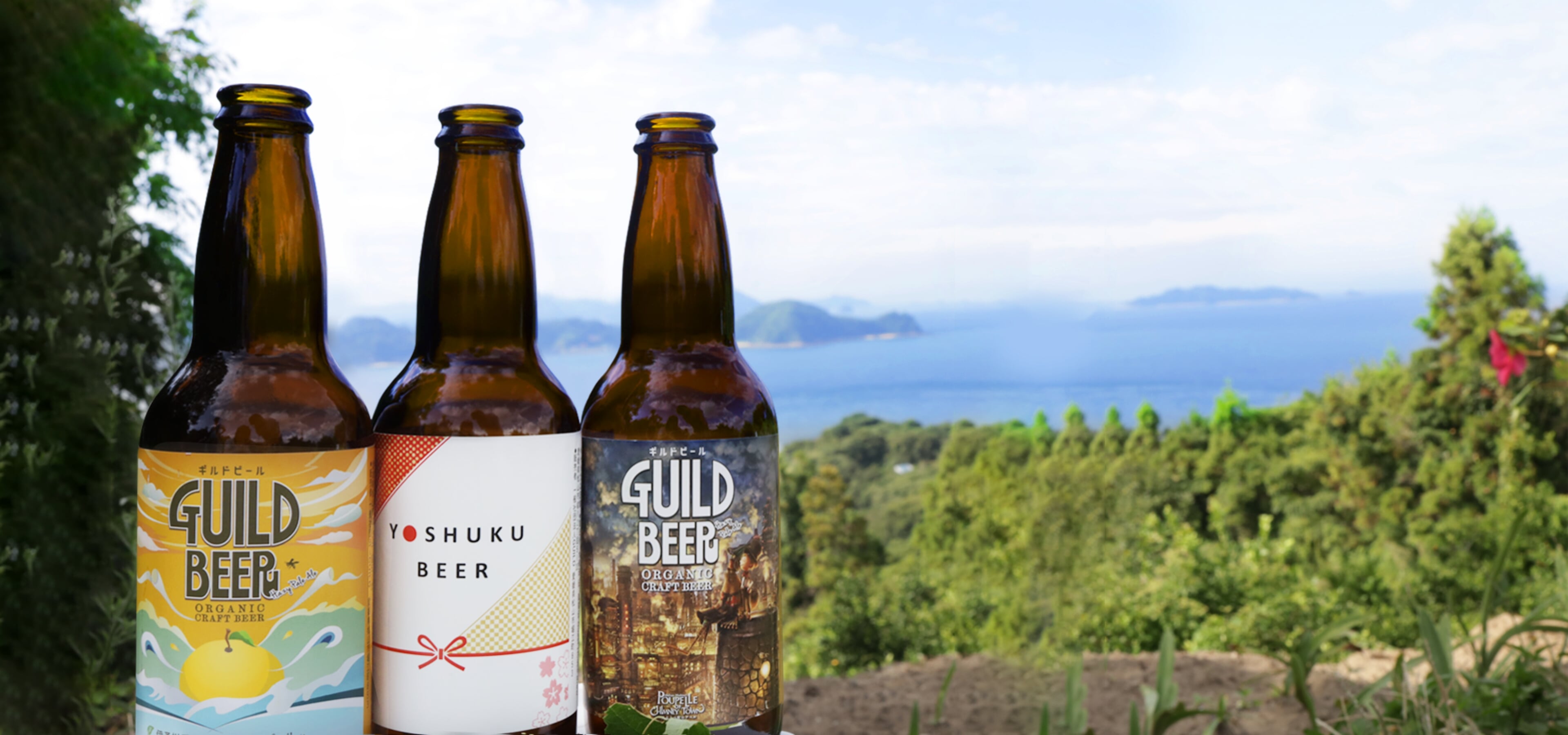 素材へのこだわり